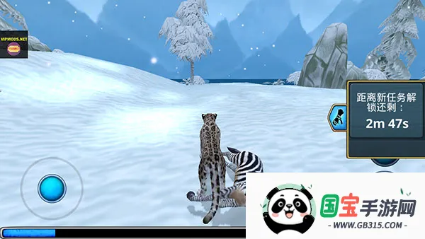 ѩ������ģ����