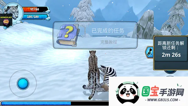 ѩ������ģ����