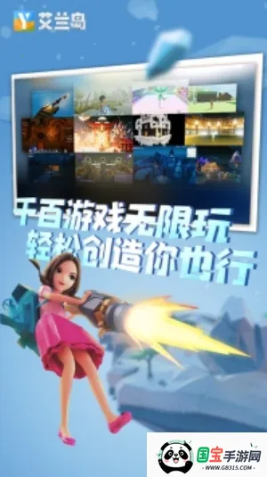 ������ð�հ�׿���ֻ����ͼ1