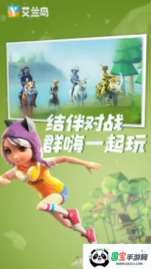 ������ð�հ�׿���ֻ����ͼ0