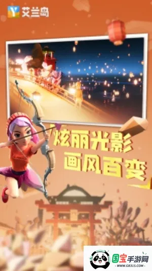 ������ð�հ�׿���ֻ����ͼ4