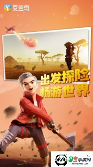 ������ð�հ�׿���ֻ����ͼ2