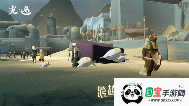 光遇oppo(渠道服游戏玩法)v0.14.5 免费版截图2