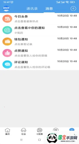 ����E��(�����������)