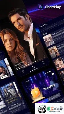 ShortPlay(短剧资源软件)v1.2.7 官方正版截图0