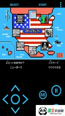 ��Ѫ����׿���ֻ����ͼ0