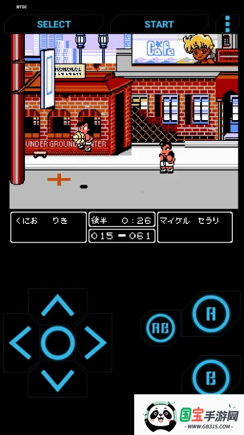 ��Ѫ����׿���ֻ���