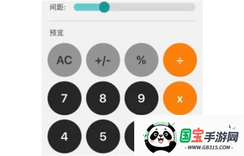 百度量子计算机2025官方最新版本 百度量子计算机2025官方最新版本