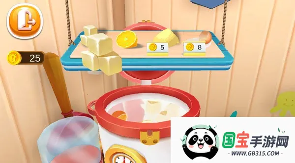 �ǹ�����2025���°汾