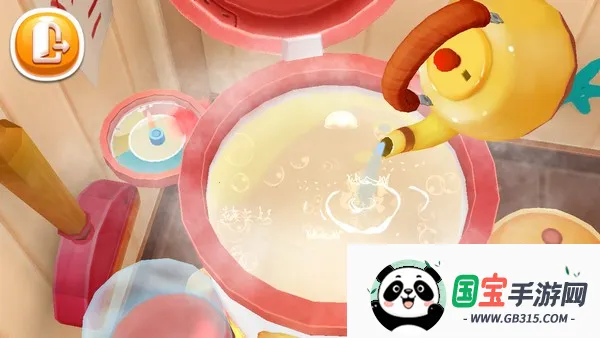 �ǹ�����2025���°汾