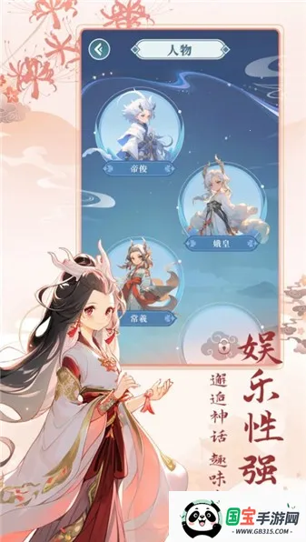 数字魔法织(数字解谜游戏) 数字魔法织(数字解谜游戏)