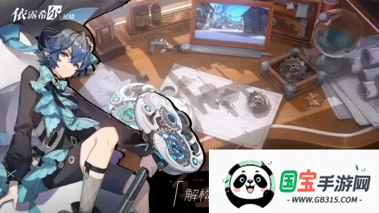 ��¶ϣ������2025�ٷ����°汾v3.10.0.0 �ٷ������ͼ1