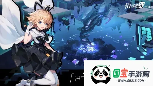 ��¶ϣ������2025�ٷ����°汾v3.10.0.0 �ٷ������ͼ2