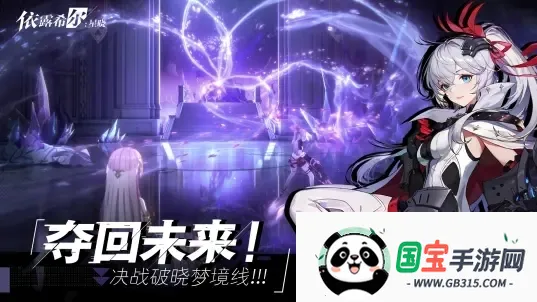 ��¶ϣ������2025�ٷ����°汾v3.10.0.0 �ٷ������ͼ0