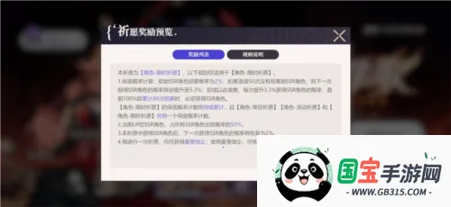 ��¶ϣ������2025�ٷ����°汾