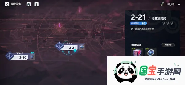 ��¶ϣ������2025�ٷ����°汾