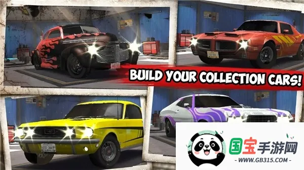 ��������쭳���Ϸ����2025�ٷ����°汾v1.00.81 ��׿���ͼ4