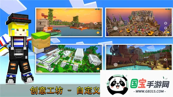 3D像素射击(射击游戏玩法)v25.2.0 官方正版截图4