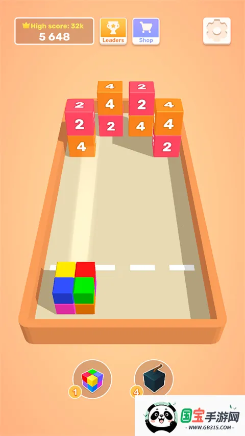 连锁方块2048安卓版手机版v1.19.05 官方正版截图2