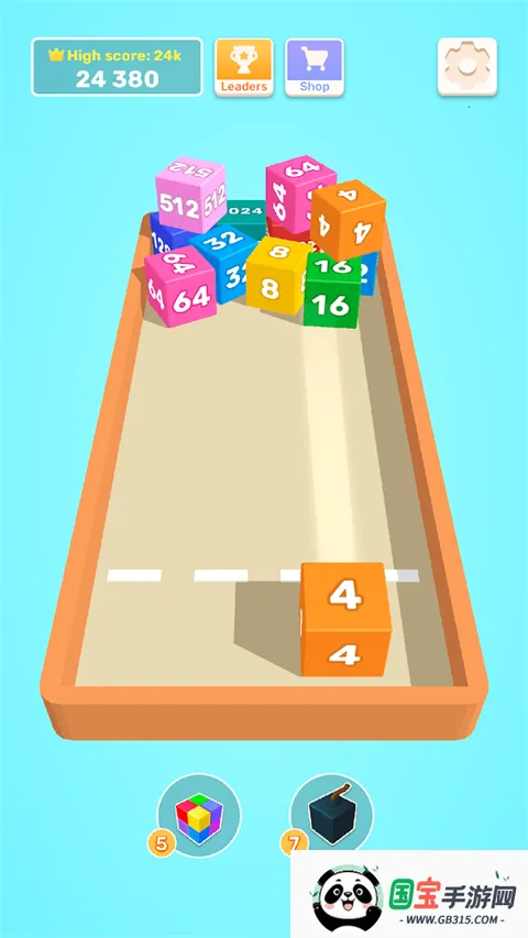 连锁方块2048安卓版手机版v1.19.05 官方正版截图4