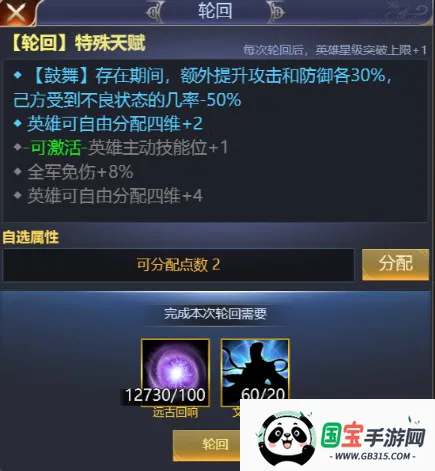 ������������(����������Ϸ)