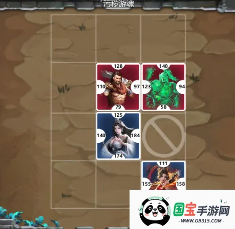 ������������(����������Ϸ)