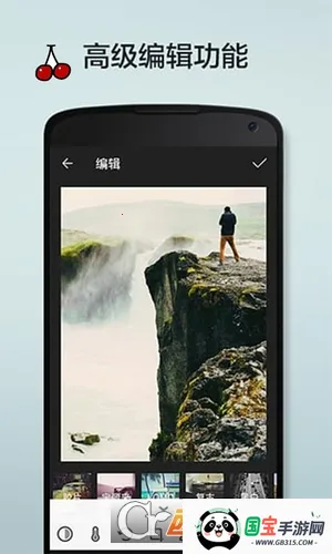 咔咔相机2025官方正版v0.9.5 安卓版截图2