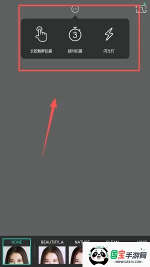 咔咔相机2025官方正版 咔咔相机2025官方正版