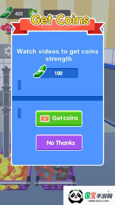 填满冰箱(冰箱收纳游戏) 填满冰箱(冰箱收纳游戏)