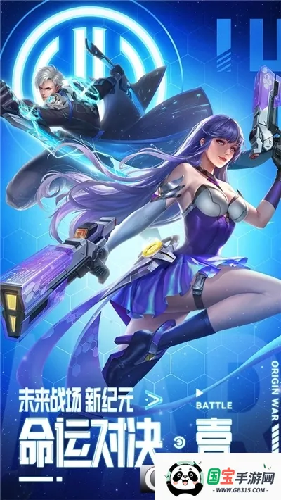 ������������������ֻ���v1.0.6 �ٷ������ͼ0