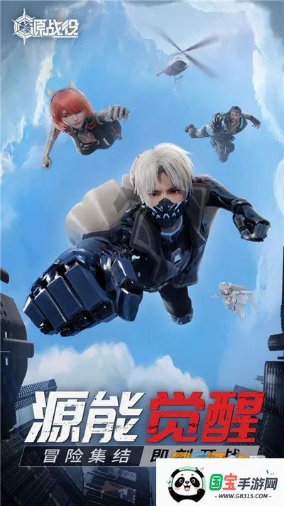 ������������������ֻ���v1.0.6 �ٷ������ͼ4