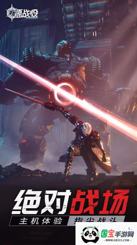 ������������������ֻ���v1.0.6 �ٷ������ͼ2