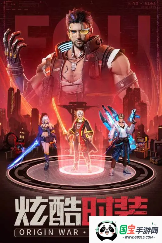 ������������������ֻ���v1.0.6 �ٷ������ͼ3