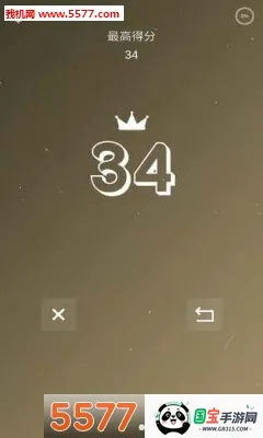 保卫星球2025最新版本v1.0 官方正版截图0