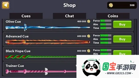 �˺�̨��(̨��ģ����Ϸ)��ͼ4