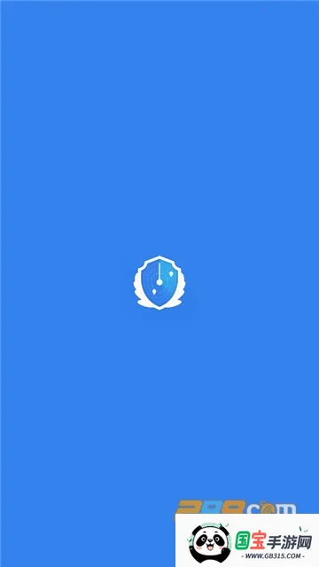 警保智巡安卓版手机版v1.3.5.20 手机版截图2