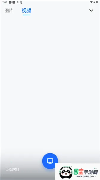 小酷互联(多屏互动软件) 小酷互联(多屏互动软件)