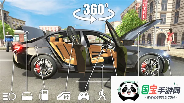 汽车版音乐2025最新版本v3.3.224 手机版截图0