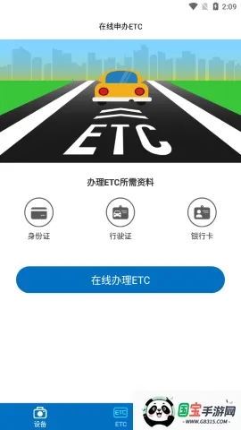 ��������2025�ٷ�����