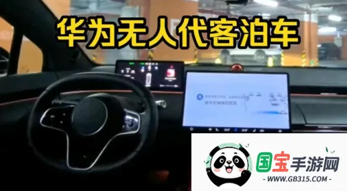 ��������2025�ٷ�����