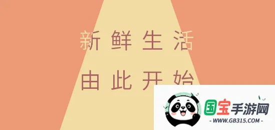 ��������(�ֻ���������)