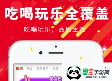 ��������(�ֻ���������)