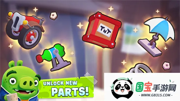 Bad Piggies 22025官方最新版本v1.11.1 安卓版截图3