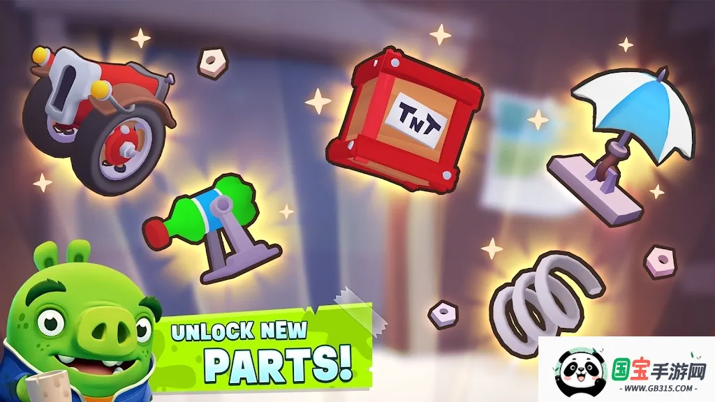 Bad Piggies 22025官方最新版本v1.11.1 安卓版截图1