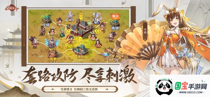 ͷ������(�������Ʋ�����)v2.5.4 �ֻ����ͼ1