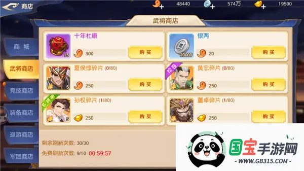 ͷ������(�������Ʋ�����)