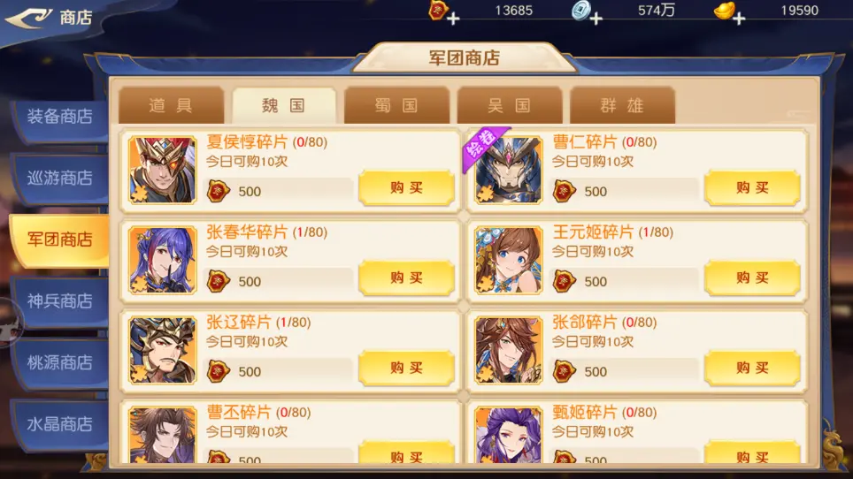 ͷ������(�������Ʋ�����)