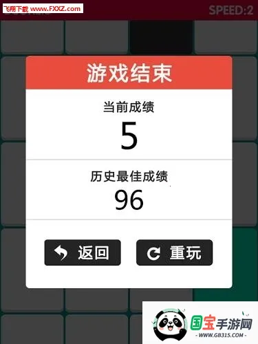 极速音乐(音乐下载播放软件)v1.0.0 手机版截图0