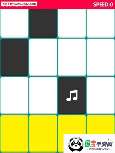 极速音乐(音乐下载播放软件)v1.0.0 手机版截图2