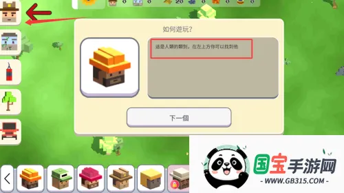 supermoonbox2(僵尸沙盒游戏) supermoonbox2(僵尸沙盒游戏)